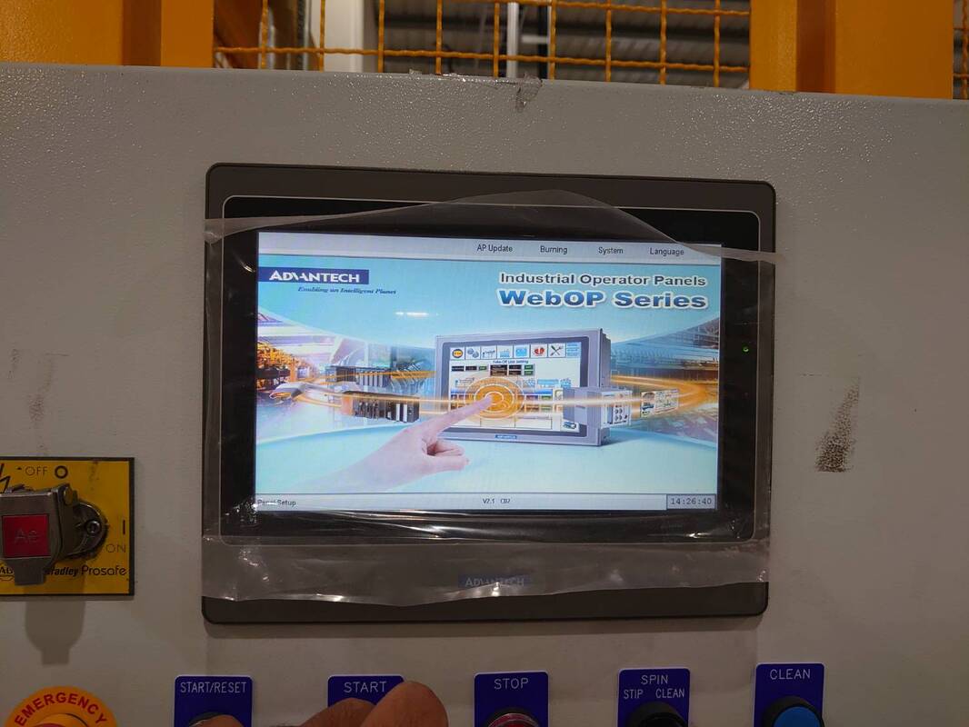 跨廠牌空壓機中控與露點節能系統